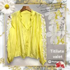 Titilate valet ◆お袖お花レースレモンイエロー乙女長袖ブラウスMのサムネイル