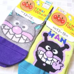 アンパンマン バイキンマン 靴下 ソックス スニーカーソックス ばいきんまん