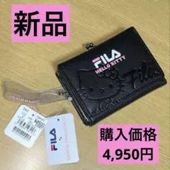 新品】FILA　サンリオ　HELLO KITTY がま口コンパクト財布 ブラックのサムネイル
