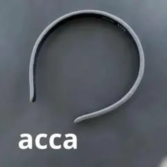【新品】acca アッカ　カチューシャ　グレー