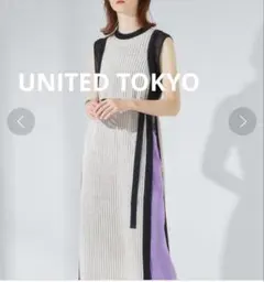 2026年最新】united tokyo ワンピース ノースリーブの人気アイテム