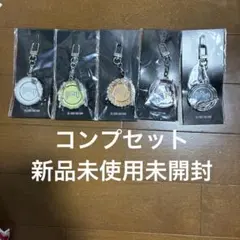 値下中】MAZZEL ランダムアートチャーム 8種コンプリートセット | Mercari
