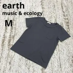 アースミュージックアンドエコロジー 半袖 Tシャツ M チャコール クルーネック