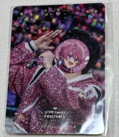 Ａ様 リクエスト 3点 まとめ商品