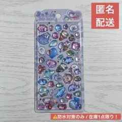 うるちゅるPOP SEAL 海の生き物