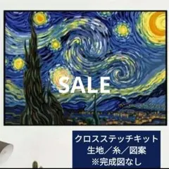 Item thumbnail for item ef7e75e9-5838-4881-b61b-50062646902f