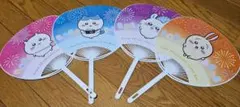 ちいかわ　くら寿司　うちわ　４枚　コンプリート