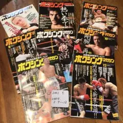 Item thumbnail for item 1d63101a-5b10-4627-83e2-2567353bc811