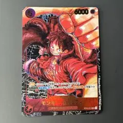 2026年最新】モンキー・d・ルフィ sr パラレル st01-012の人気アイテム