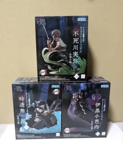 XrossLink鬼滅の刃 フィギュアセット 時透無一郎 不死川実弥 伊黒小芭