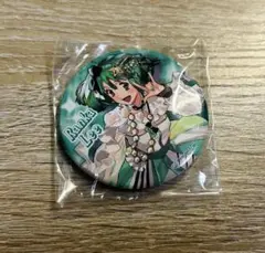 kero様 リクエスト 2点 まとめ商品