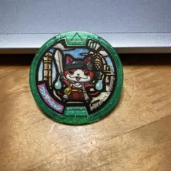 ぎゃくさん様 リクエスト 2点 まとめ商品