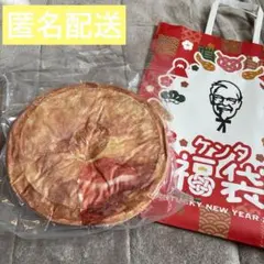 福袋 2026 KFC ケンタッキー ビスケット型 お昼寝枕