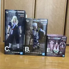 HUNTER×HUNTER 一番くじ B.C.E賞 セット