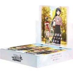2026年最新】ヴァイス r以下4コンの人気アイテム - メルカリ