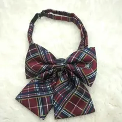 コムサイズム チェック柄 リボン・ネクタイ 赤 紺 スクールリボン 制服リボン