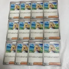 ポケモンカードゲーム リーリエの決心12枚セット