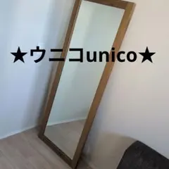 2025年最新】unico 鏡の人気アイテム - メルカリ