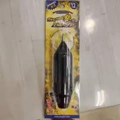 Item thumbnail for item c6248bb8-94b4-43d0-b8cd-000b8b602c8b