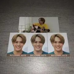 松倉海斗 デタカ 厚紙 セット