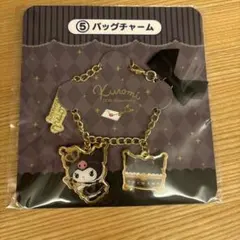 Item thumbnail for item bdba9f73-dc2d-4e01-9647-999ad8c35bee