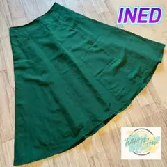 INED イネド　リネン混　フレア　ロングスカート　グリーン　11号　A4
