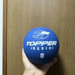 Item thumbnail for item b73317d1-08f5-491a-94fe-56aa3693b23e