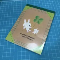 maple様専用ページ