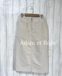 Adam et Rope' アダムエロペ フロントジップ タイト スカート