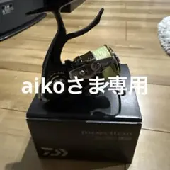 Daiwa morethan 2510PE スピニングリールのサムネイル