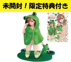 御坂美琴 フード☆るっく ゲコ太ver. フィギュア + 限定タペストリーのサムネイル