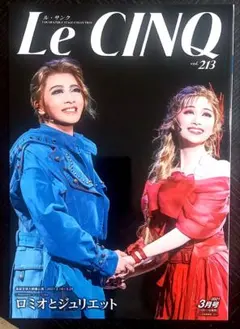 こんぺいとう様 リクエスト 2点 まとめ商品