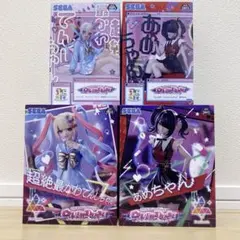 NEEDYGIRLOVERDOSE ニディガ フィギュア　4個セット