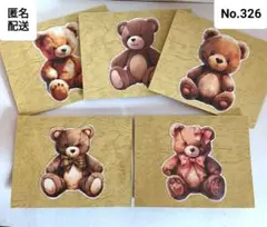 Item thumbnail for item 2f36120d-c7c4-436c-b32e-ecc3cedeb958