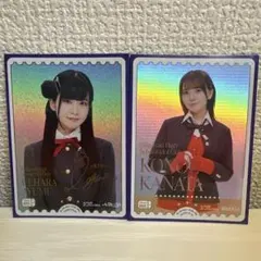 2025年最新】大西亜玖璃 pe+の人気アイテム - メルカリ