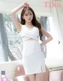 Item thumbnail for item a14fefcf-1021-4e13-8cec-3e3eeeabb4a5