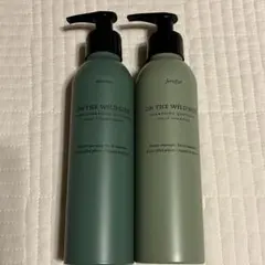 APティエンズAPROTIEアプロティーシャンプーゼロとヘアトリートメント