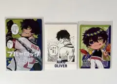 ブルーロック オリヴァ 愛空 原作 カード まとめ売り