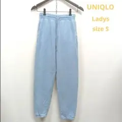 UNIQLO/ユニクロ　レディース　スウェットパンツ　Sサイズ　水色