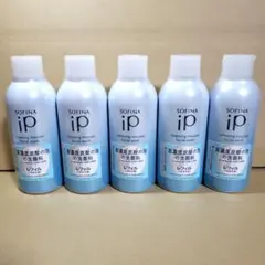 SOFINA iP ムース セラム WB 180g 3本セット - メルカリ
