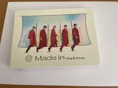 King & Prince アルバム　「Made in」