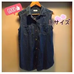 Free Nature 薄手デニムベスト