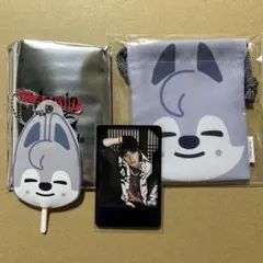 SKZOO ウルフチャン うちわキーホルダー巾着 バンチャン hopトレカ