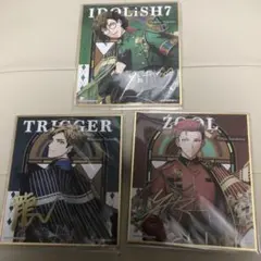 アイドリッシュセブン 色紙 Ⅹ  7周年 大和 龍之介 トウマ