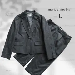 【美品】マリクレールビス／セットアップスーツ ジャケット&クロップドパンツ L