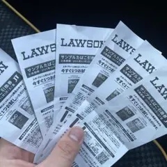 LAWSON サンプルたばこ引換券 6枚セット使用期限2025年11月1日