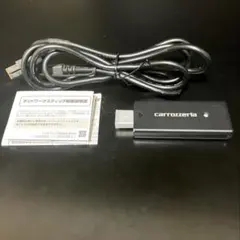 新品　楽ナビ用 ネットワークスティックND-DC4 &接続ケーブルのサムネイル