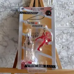りゅう様 リクエスト 2点 まとめ商品
