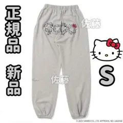 HELLO KITTY 90 Logo Sweat Pants　グレーS　ギャル