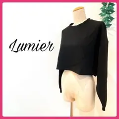 【新品】Lumier クロップド長袖トップス ブラック ゆったりMサイズ